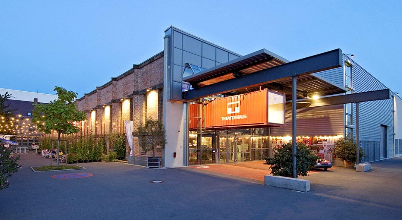 공연 후 아티스트와의 만남 (해당 시)