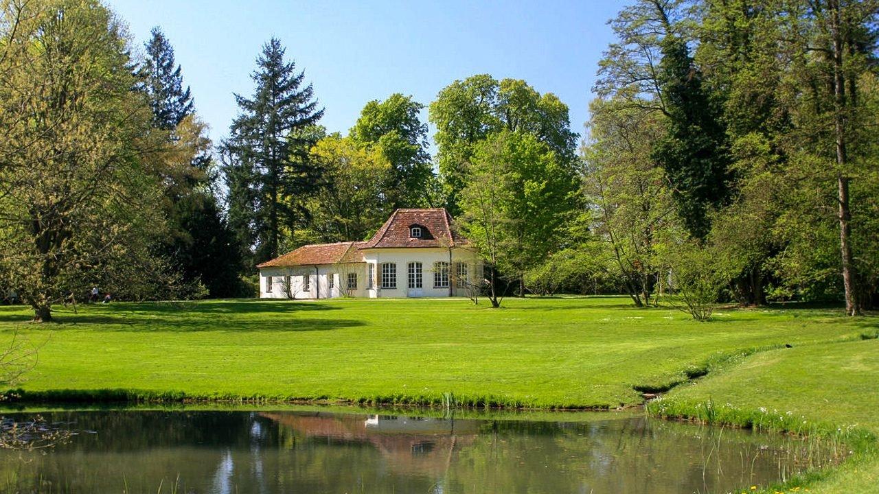 🌳 호엔하임 정원(호엔하이머 게르텐)