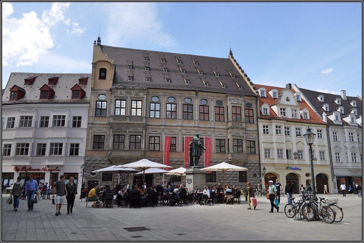 🏛️ 막시밀리안 박물관(막시밀리안무제움)