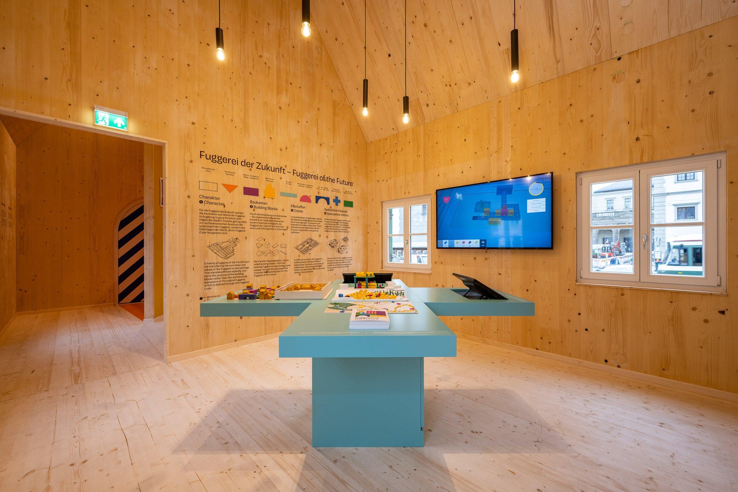 전시용 아파트 내부