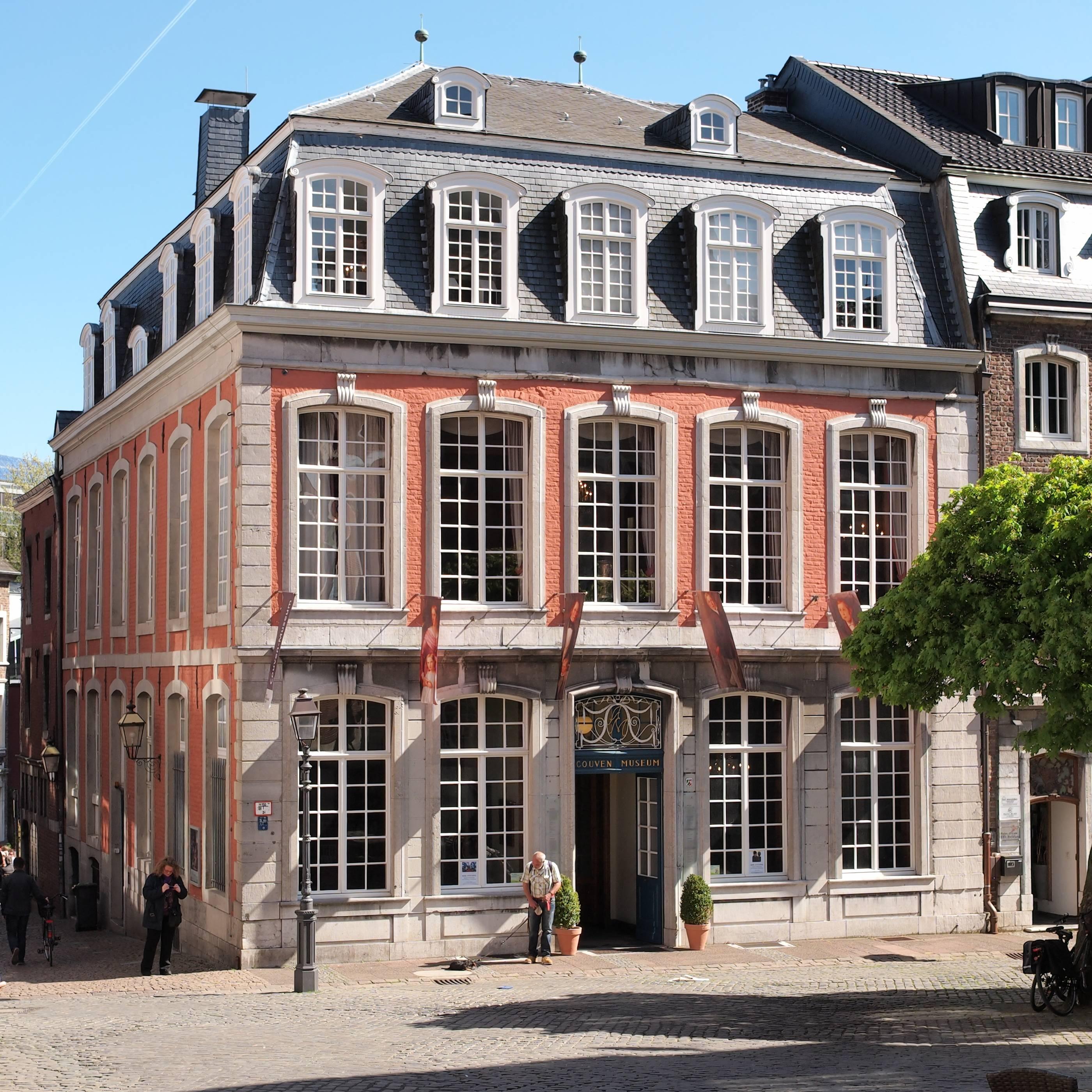 18세기 복원 약국