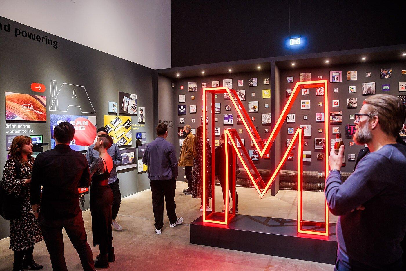 새로운 레드닷 어워드 수상작 전시회