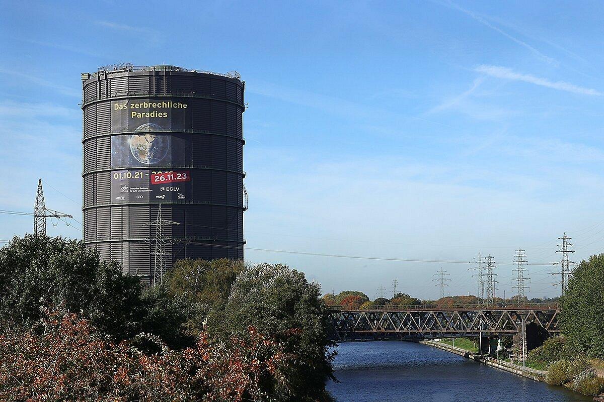 🏛️ 가조미터 오버하우젠