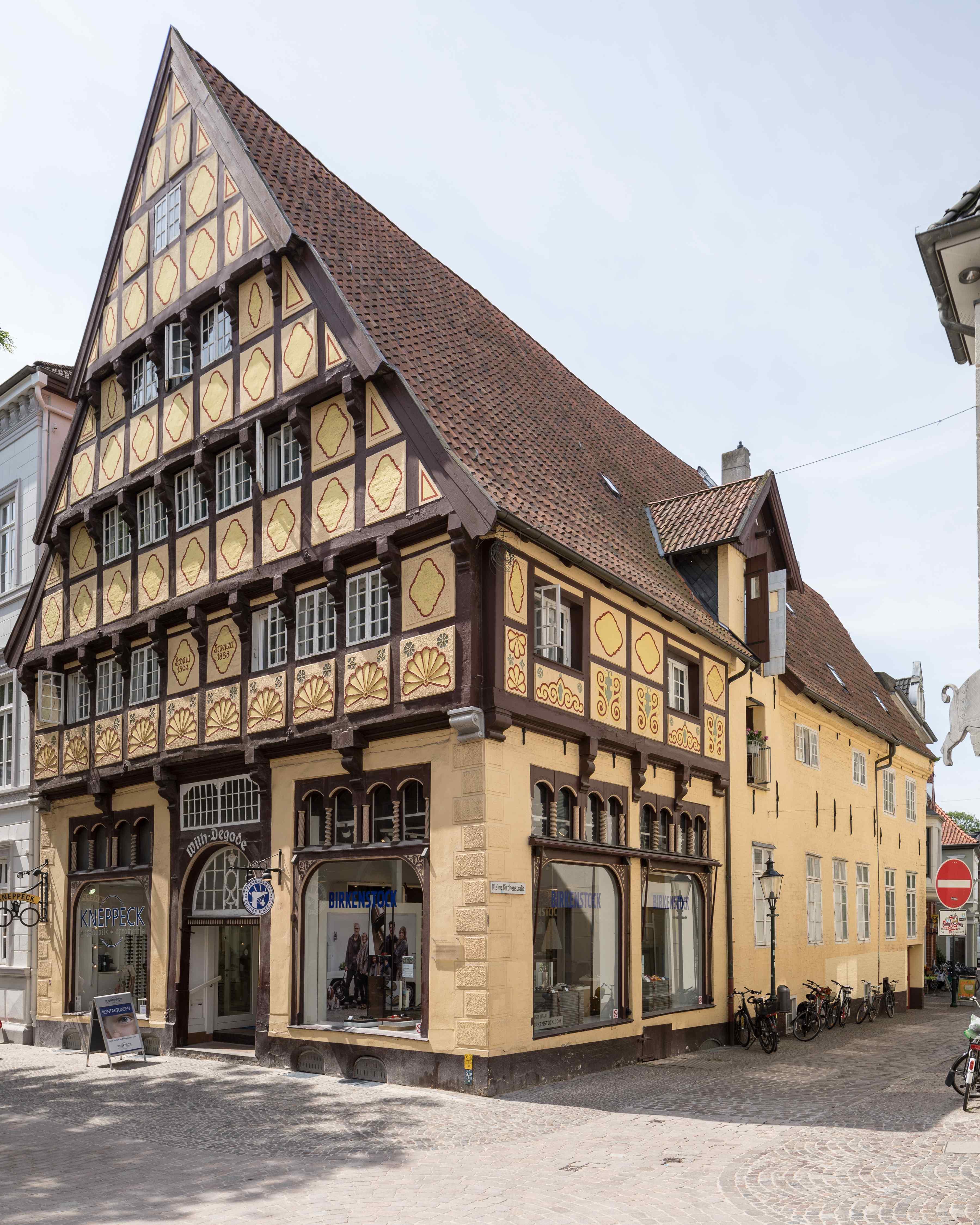 데고데하우스 정면