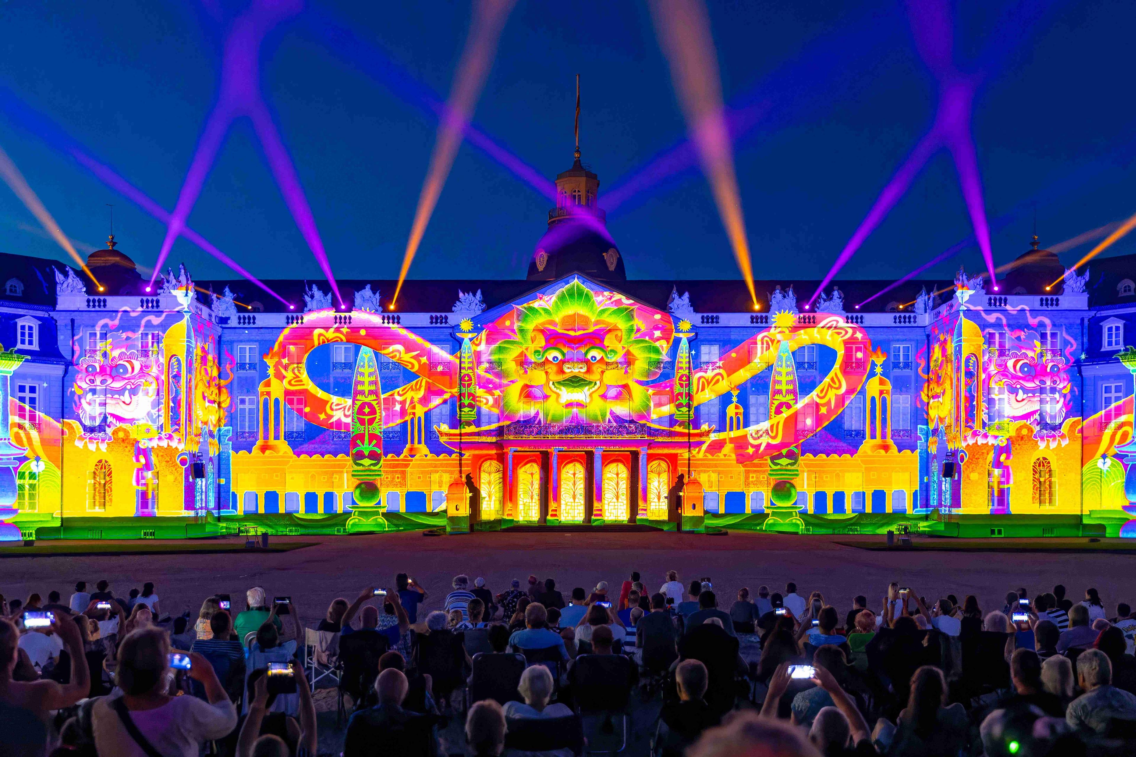 바덴 주립 박물관 축제