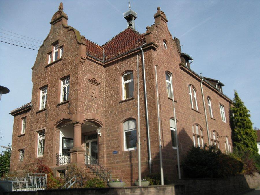 🏛️ 바덴 학교 박물관(바디셰스 슐무제움 카를스루에)