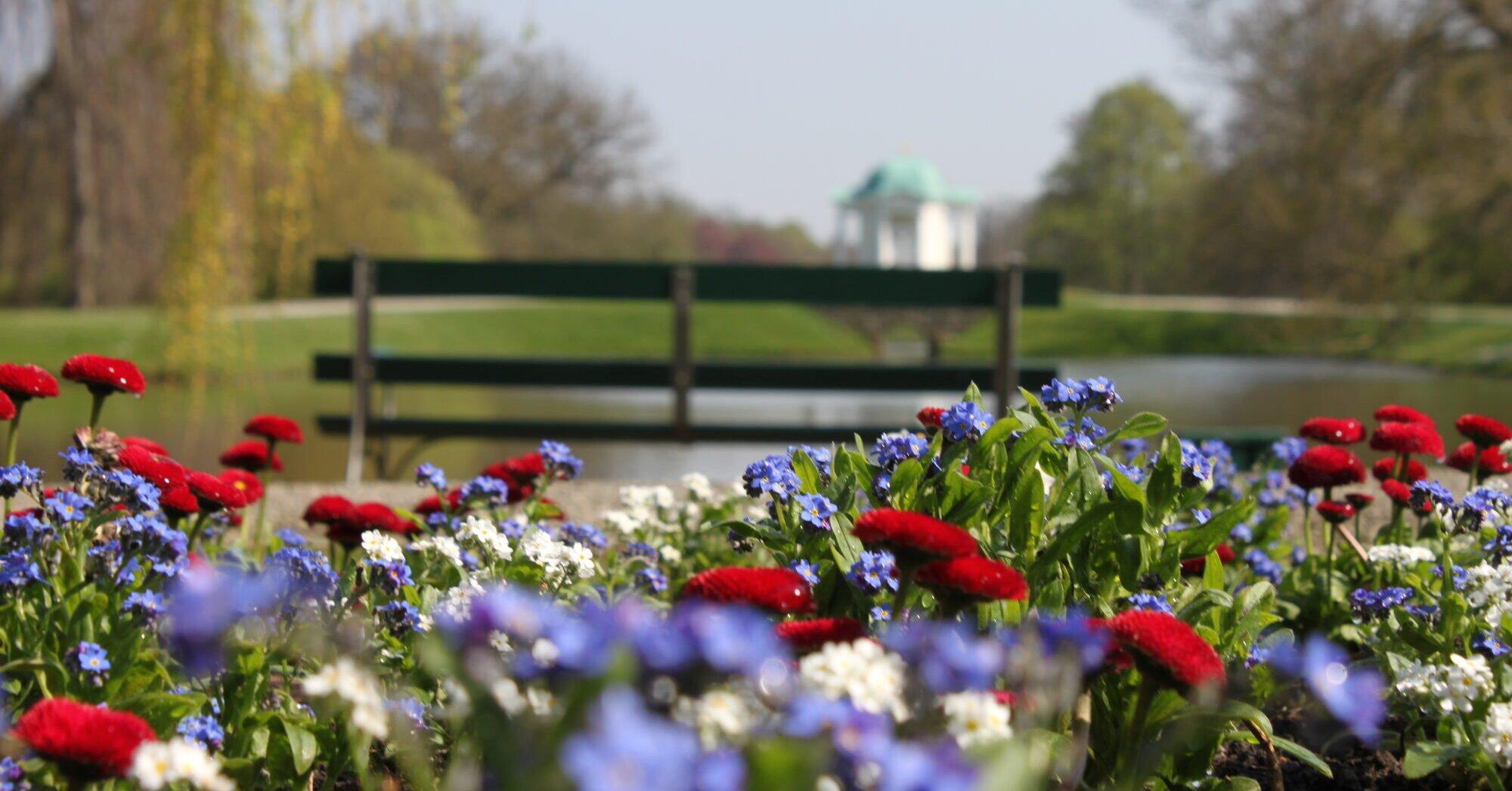 계절별 테마 꽃밭