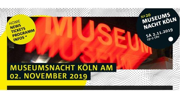 뮤지엄 나이트 쾰른 행사 포스터 또는 현장 사진