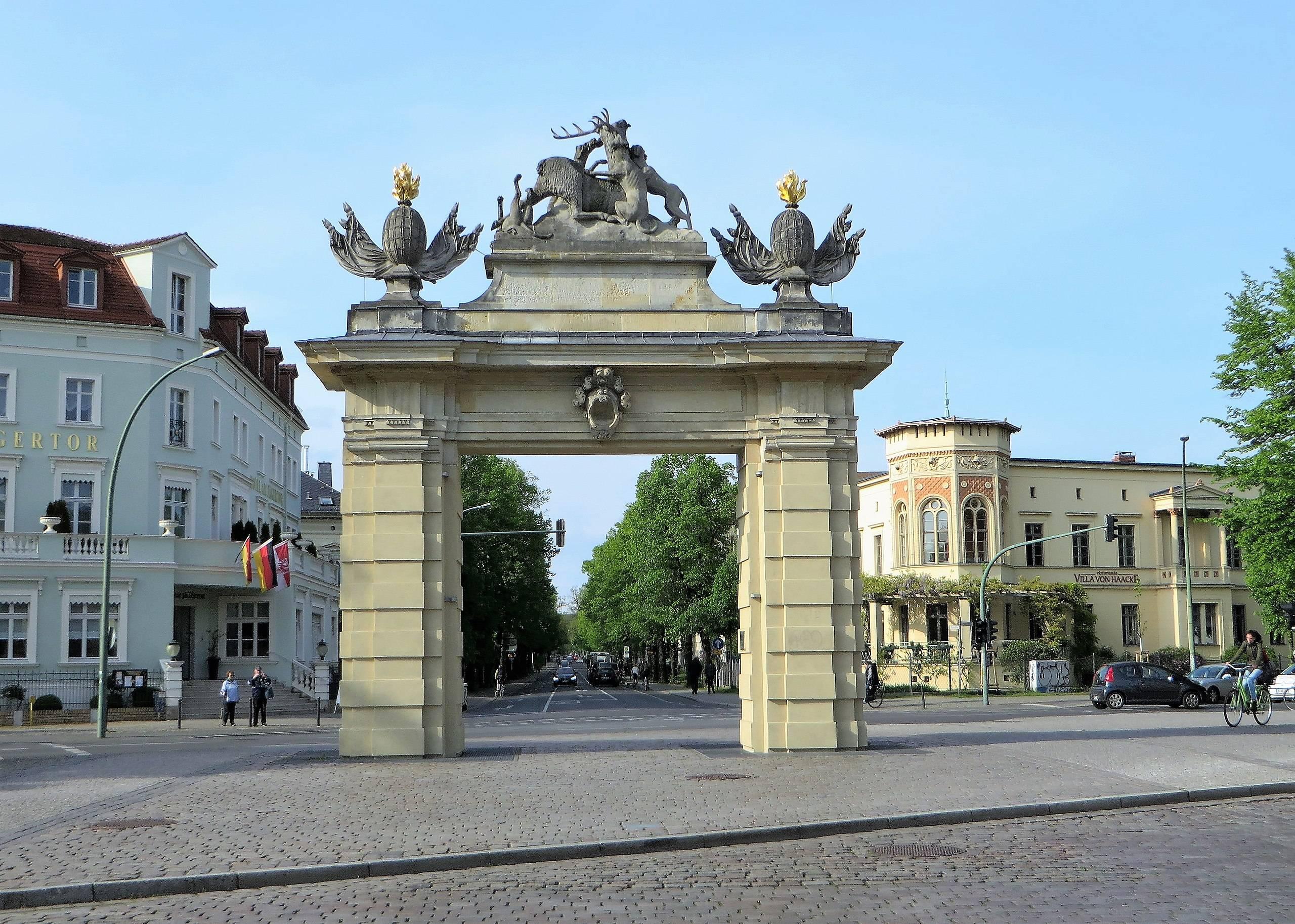 예거알레에서 예거토어 방향