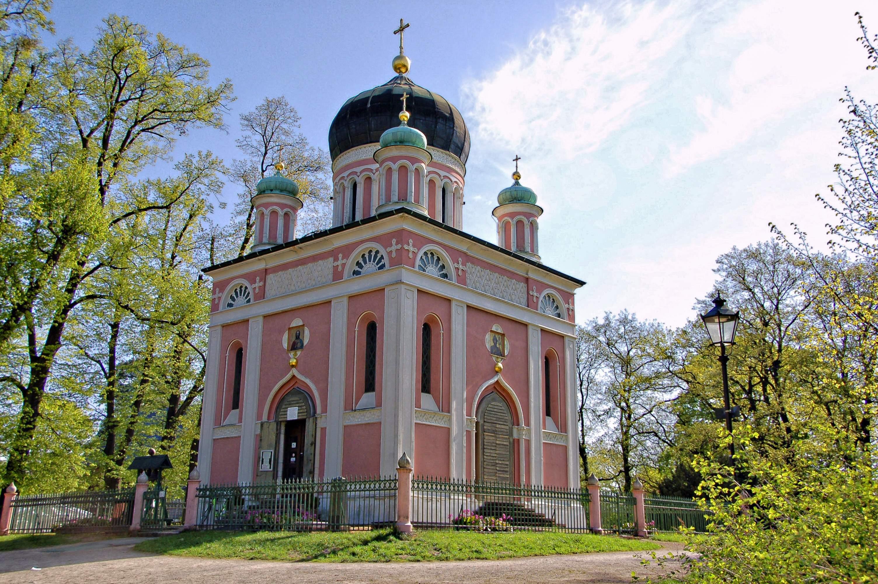 카펠렌베르크 언덕길