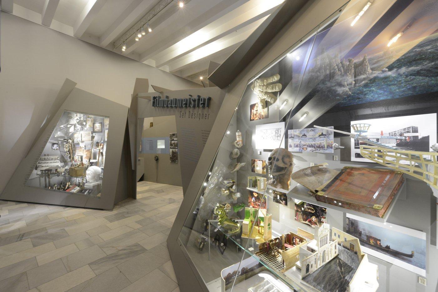 인터랙티브 체험존