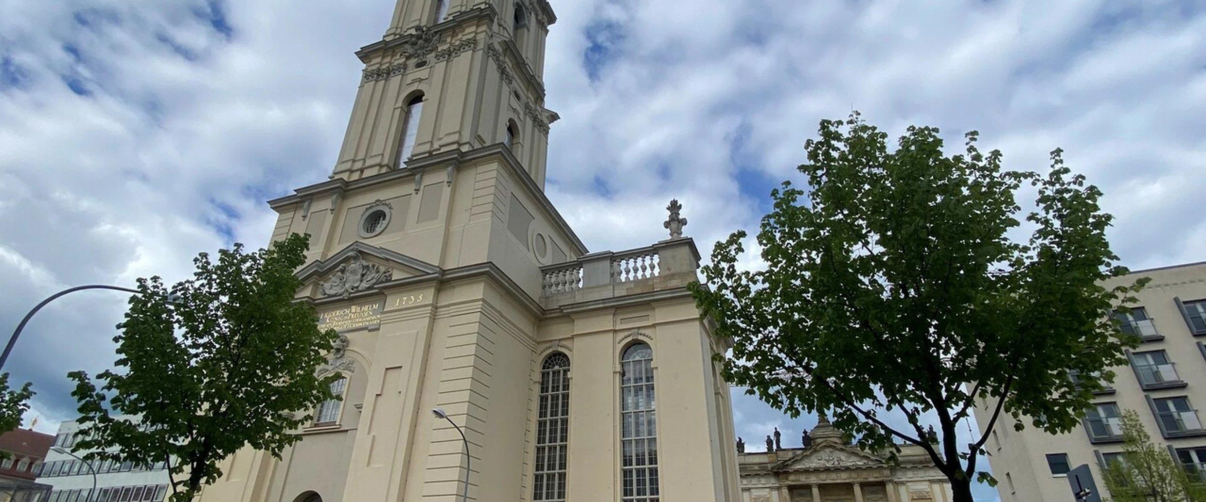 ⛪ 주둔지 교회 포츠담 (가르니존키르헤 포츠담)