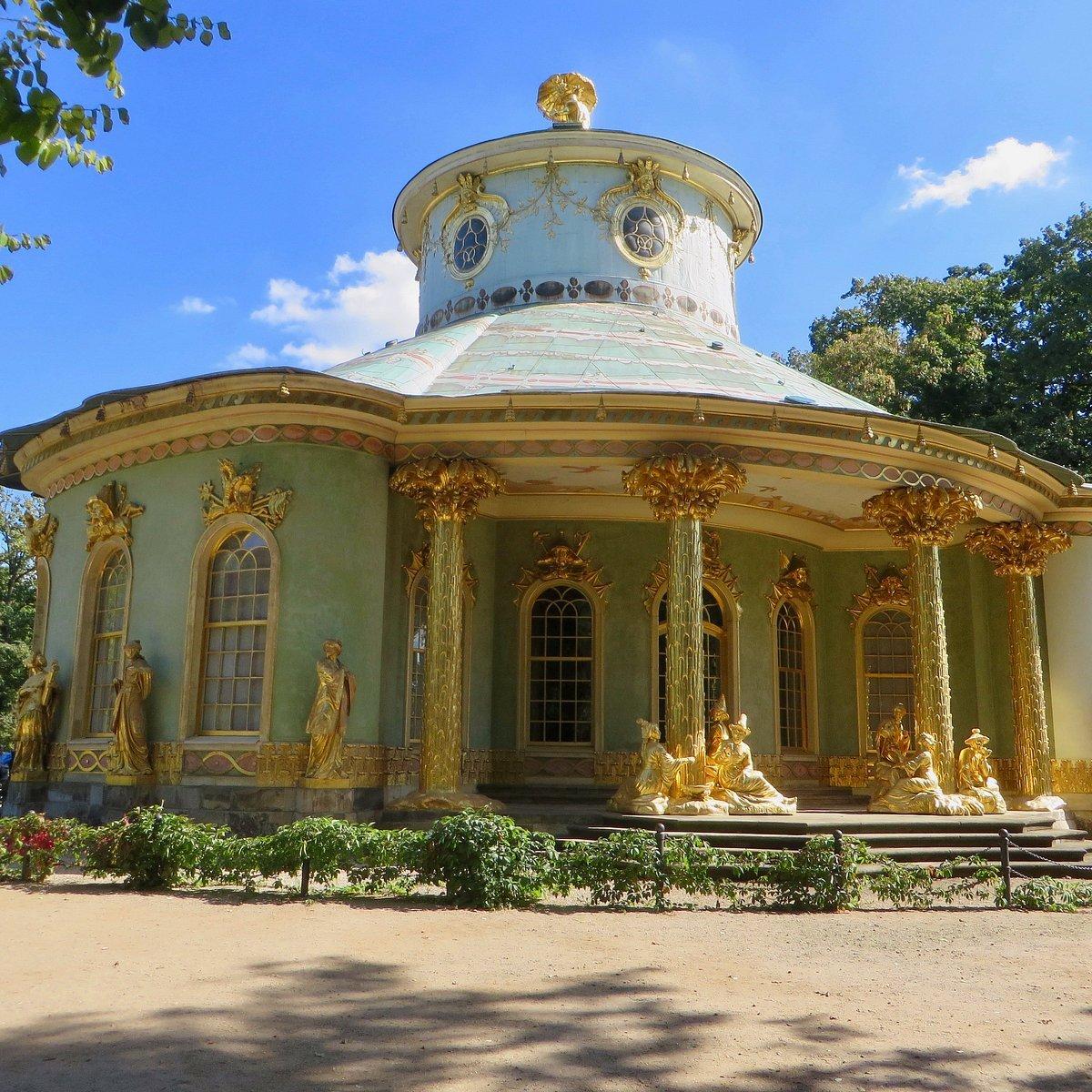 ⛩️ 중국식 찻집 (히네지쉐스 하우스)