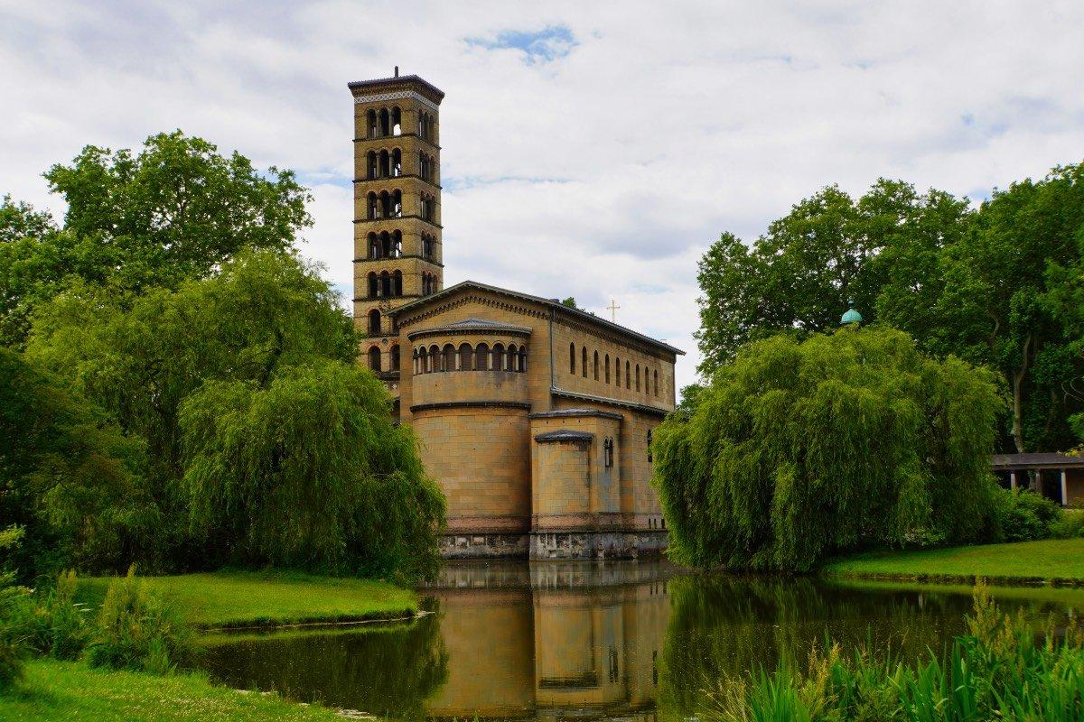 ⛪ 평화 교회 (프리덴스키르헤)