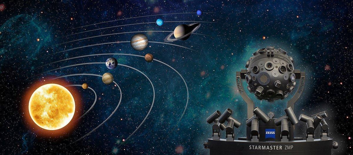 🔭 플라네타리움 프라이부르크