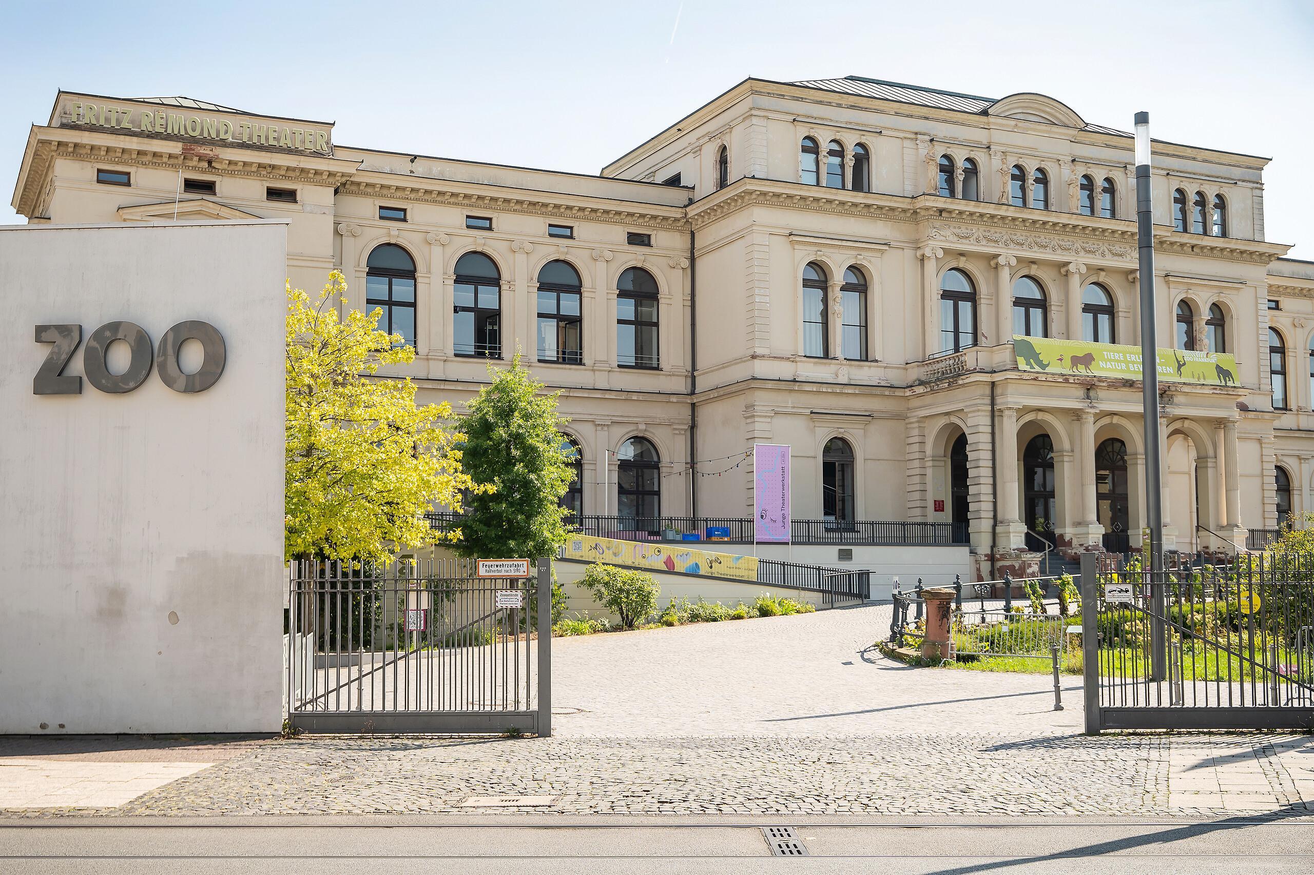 🦁 프랑크푸르트 동물원