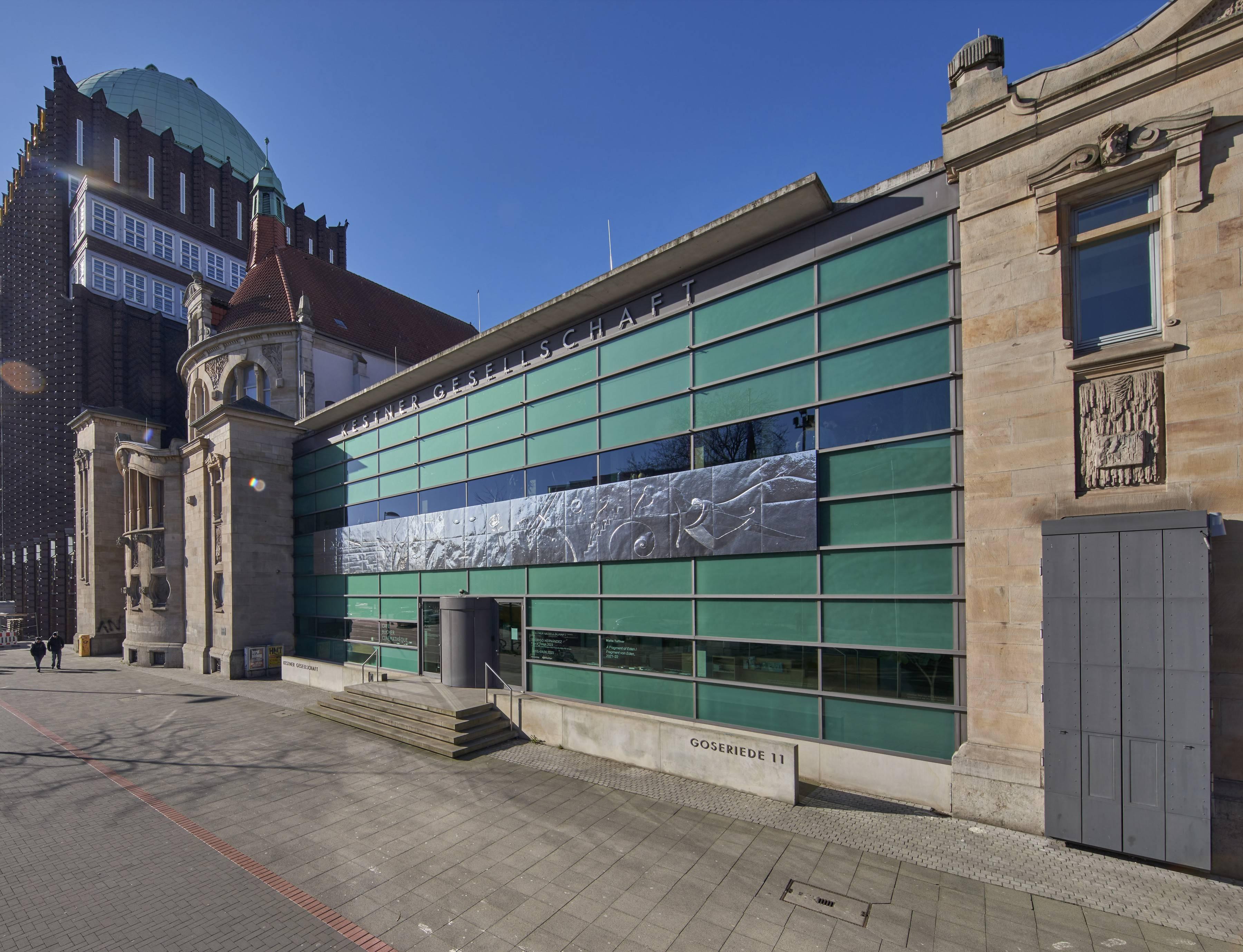 유겐트슈틸 외관