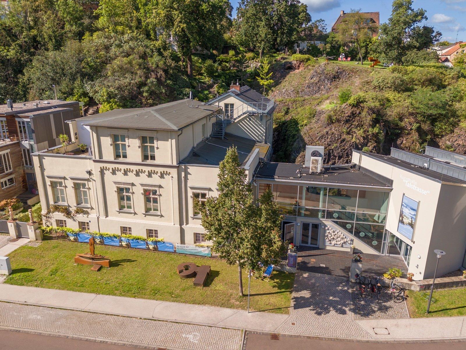 🏛️ 탈슈트라세의 쿤스트할레 (쿤스트할레 탈슈트라세)