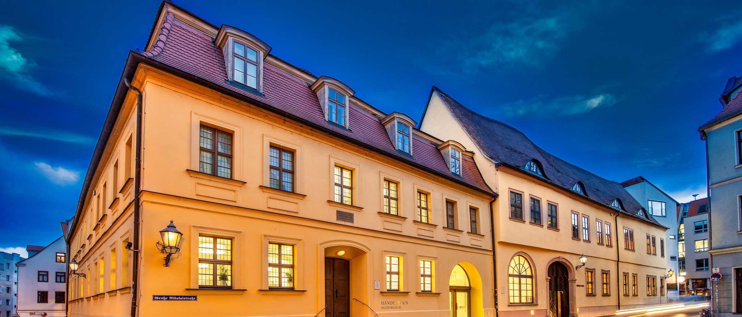 🏛️ 헨델 하우스(헨델-하우스 할레)