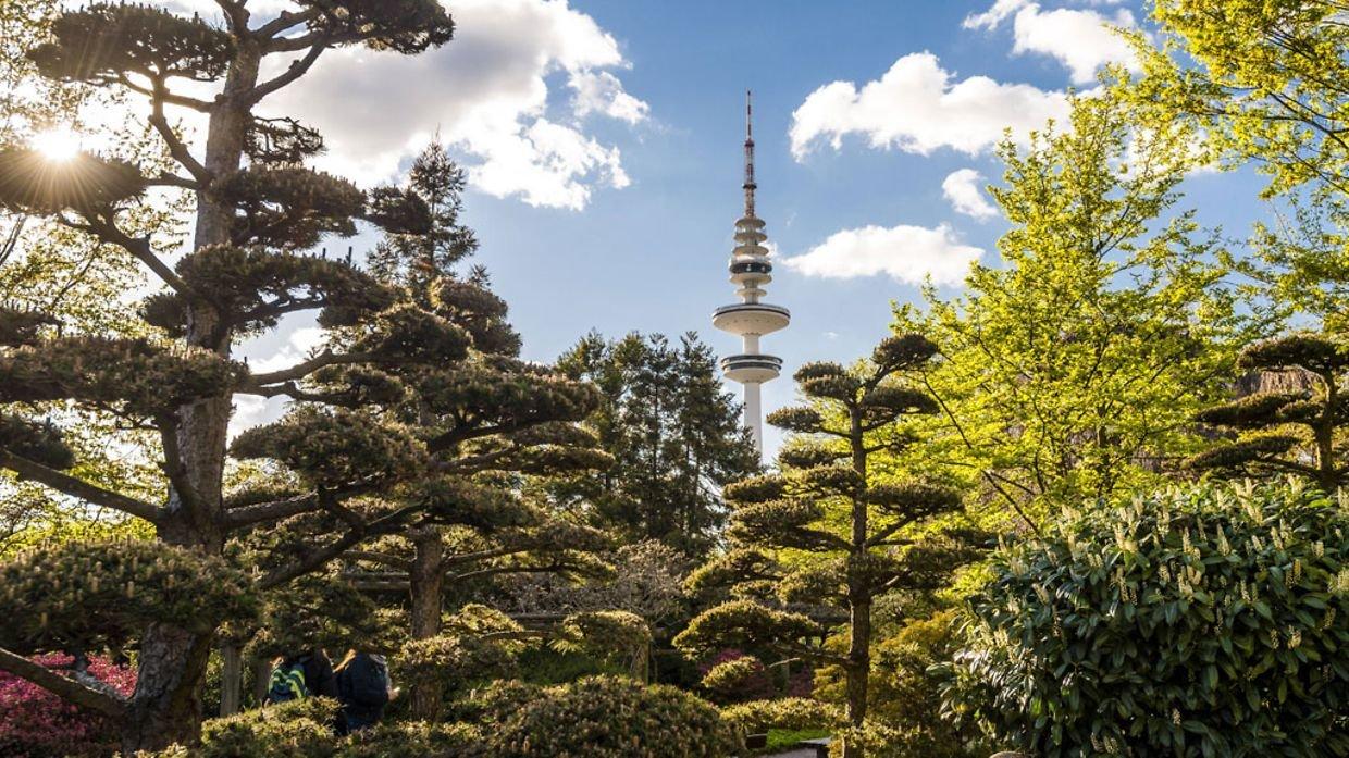 🌳 플란텐 운 블로멘 공원(플란텐 운 블로멘)