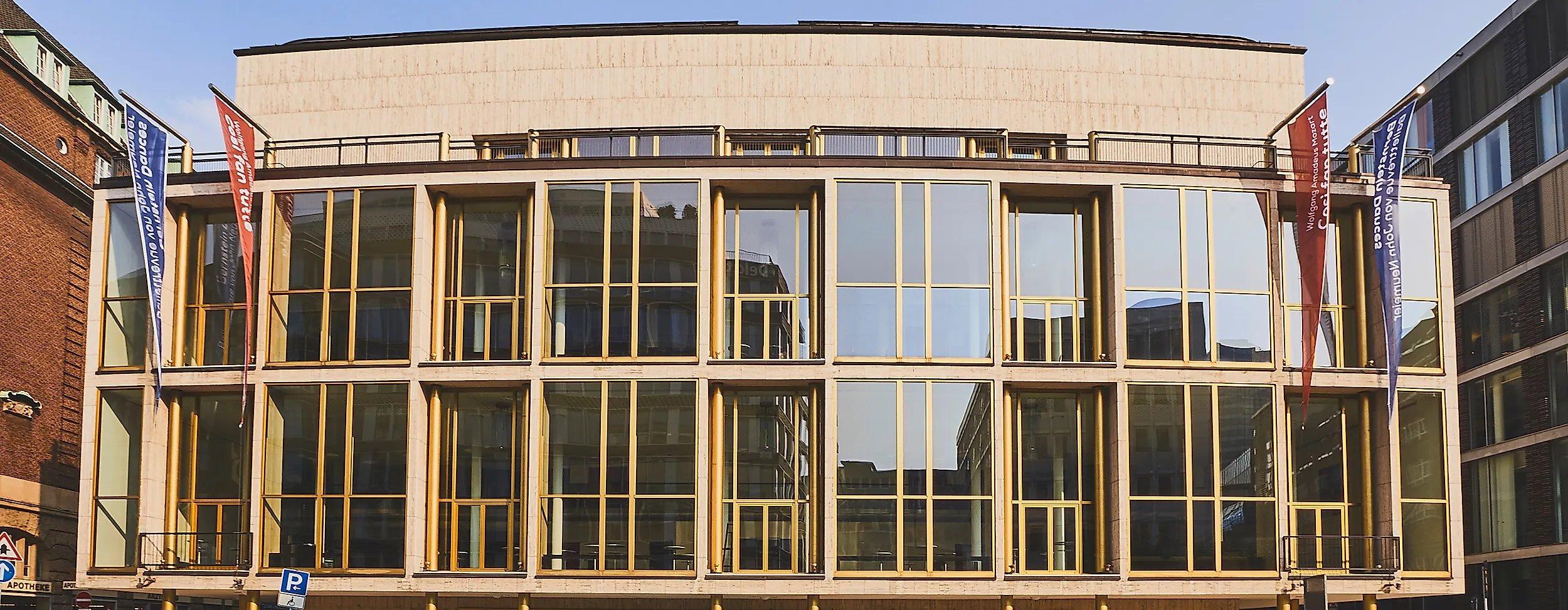 🎶 함부르크 국립 오페라 극장(함부르기셰 슈타츠오퍼)