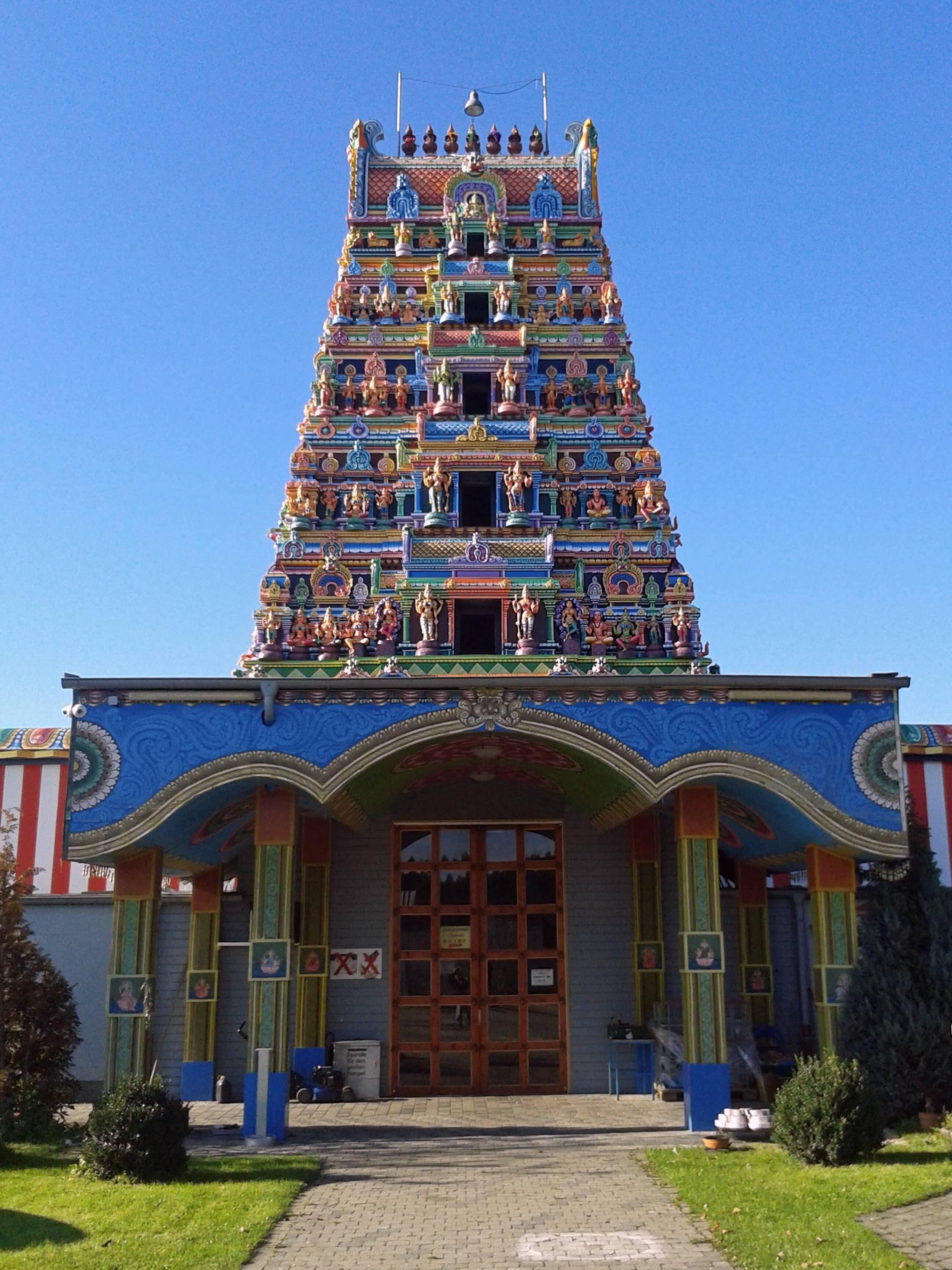 🕉️ 스리 카마드치 암팔 사원 (스리 카마드치 암팔 템펠)