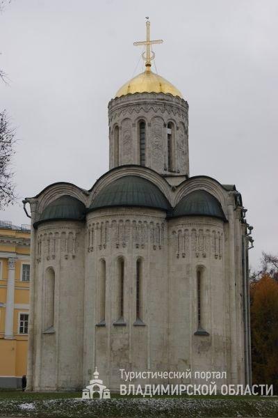 🏛️ 드미트리 대성당(드미트리옙스키 소보르)