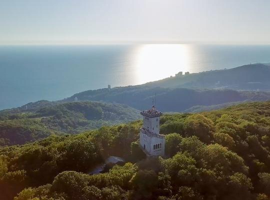 🗼 아훈 타워 (바쉬냐 아훈)