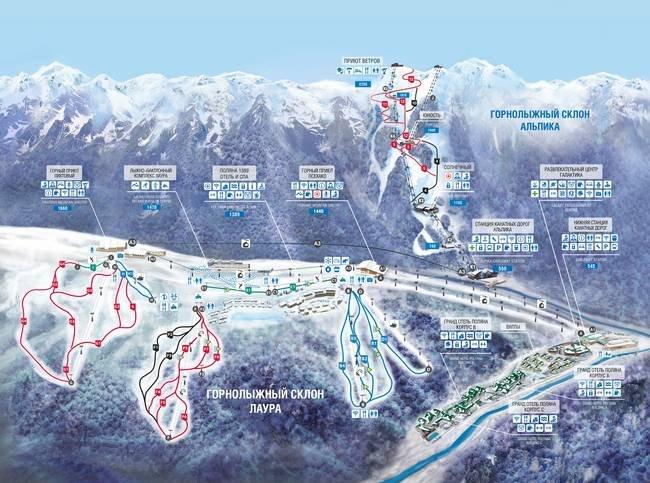 ⛷️ 가스프롬 산악 관광 센터(쿠로르트 가스프롬)