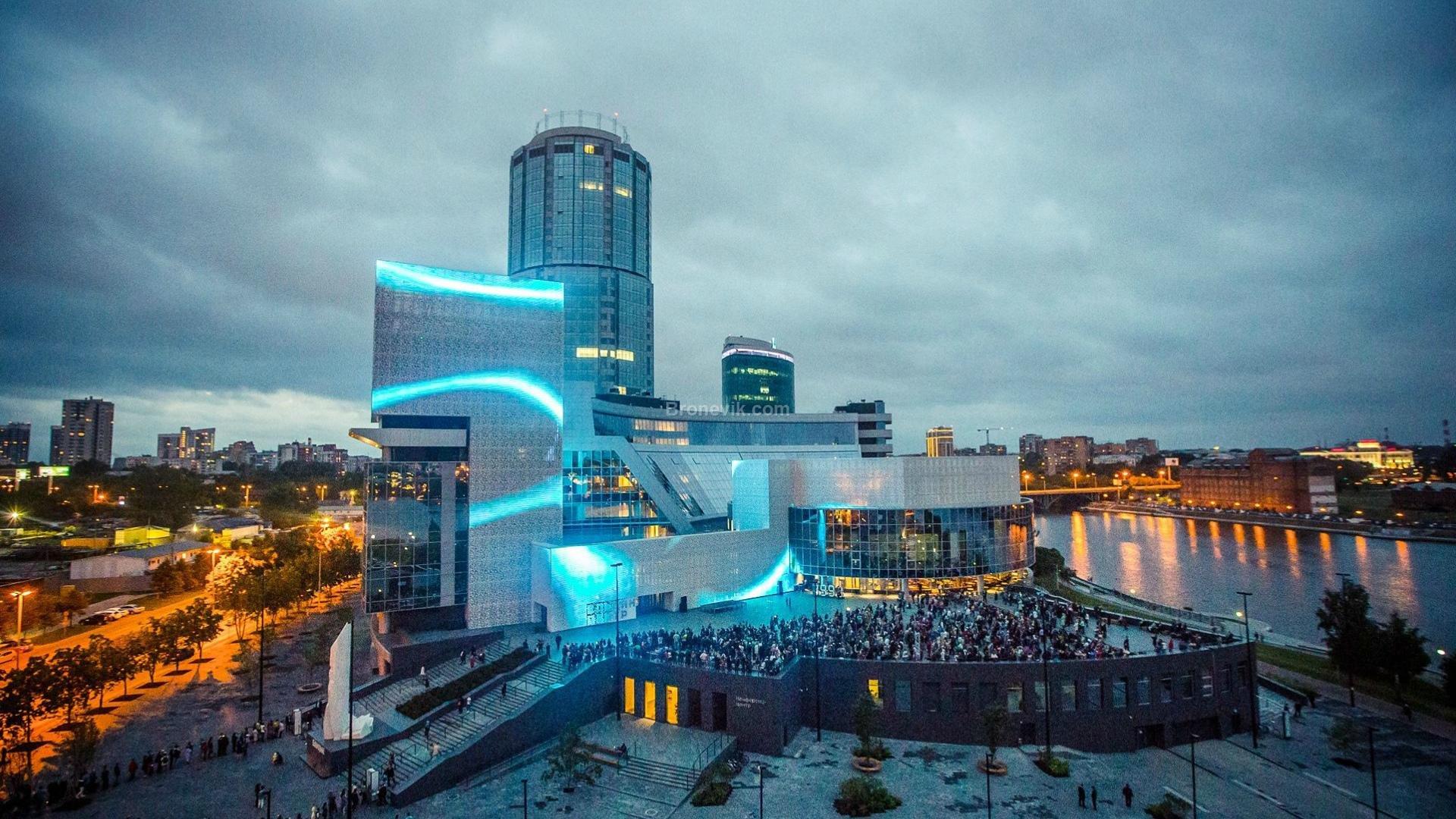 🏛️ 옐친 센터 (옐친 첸트르)