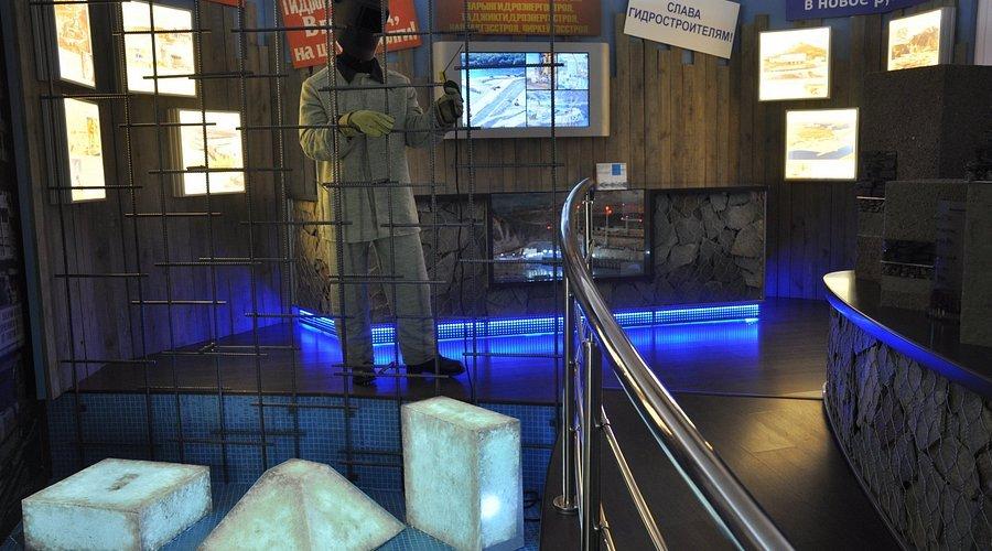 🏛️ 수력 발전 박물관(무제이 기드로에네르게티키)