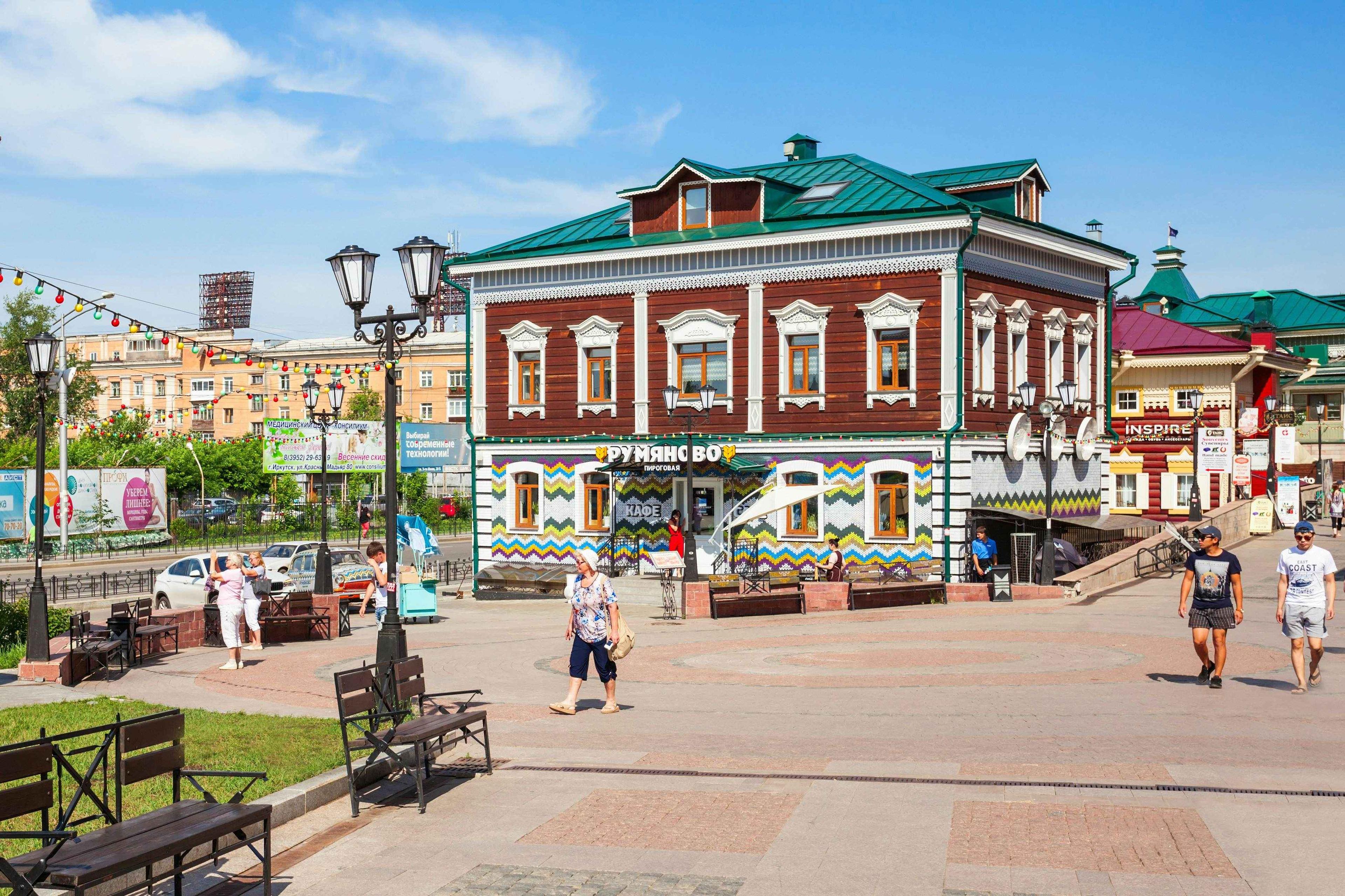 🏘️ 130 지구(130 크바르탈)