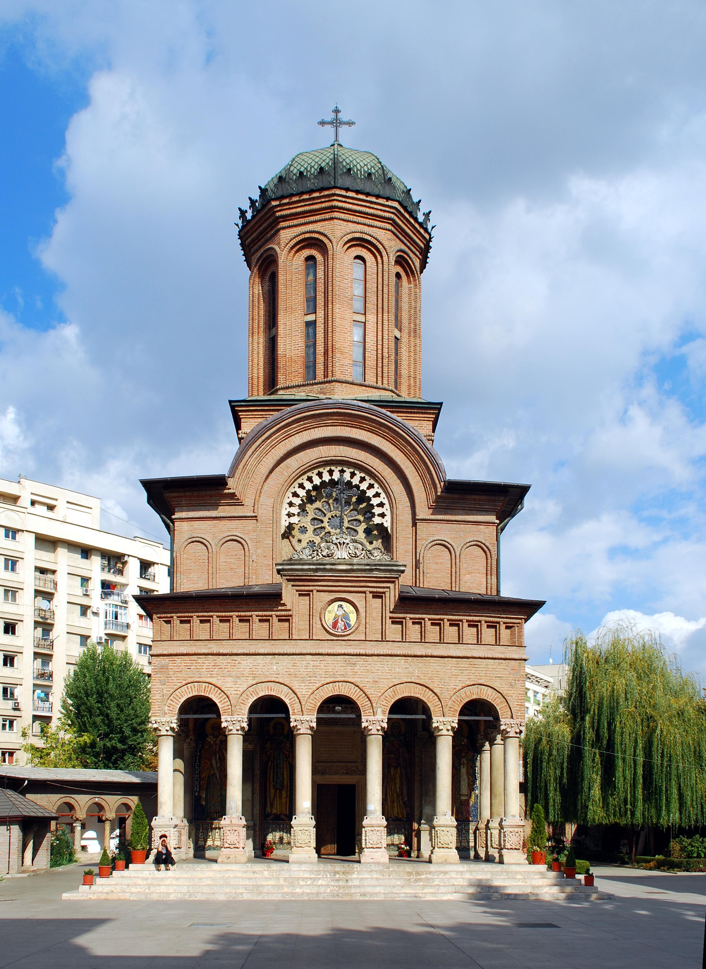 🏛️ 안팀 수도원(므너스티레아 안팀)