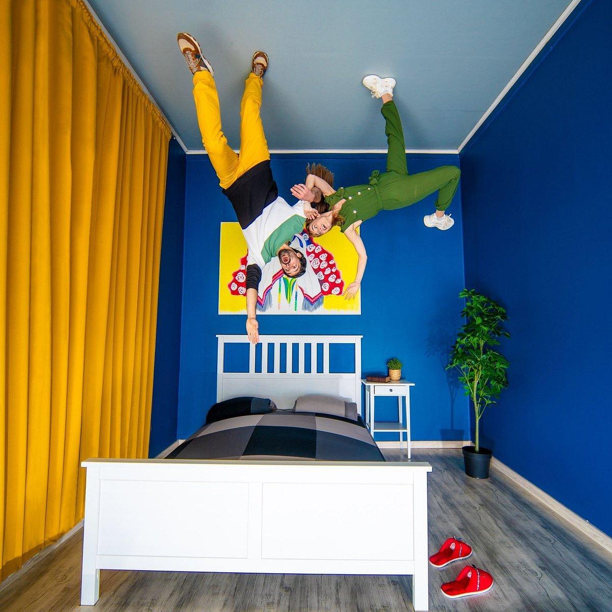 🖼️ 착시 현상 박물관(무제이 나 일루지이테)