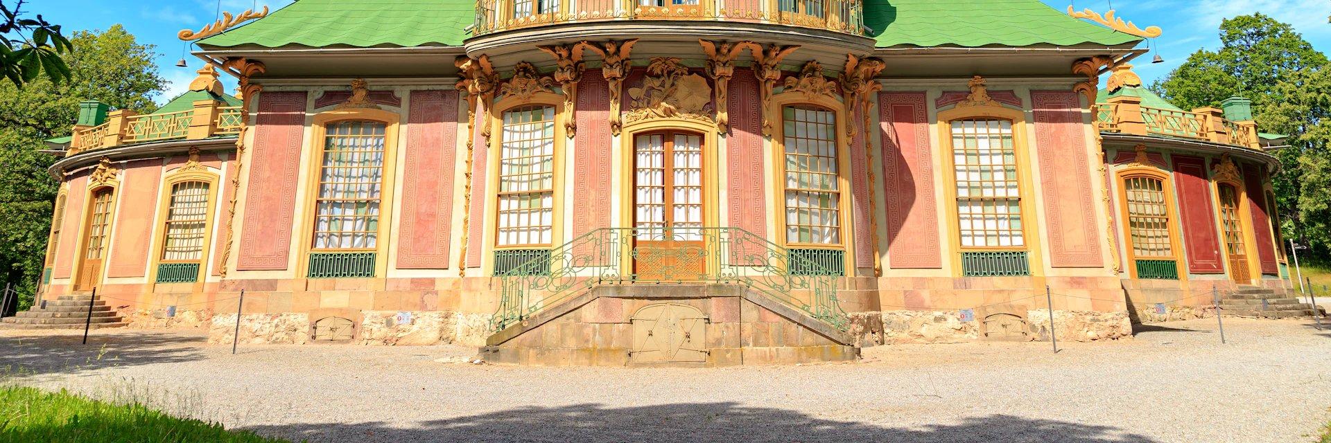 🏯 중국식 정자 (키나 슬로트)