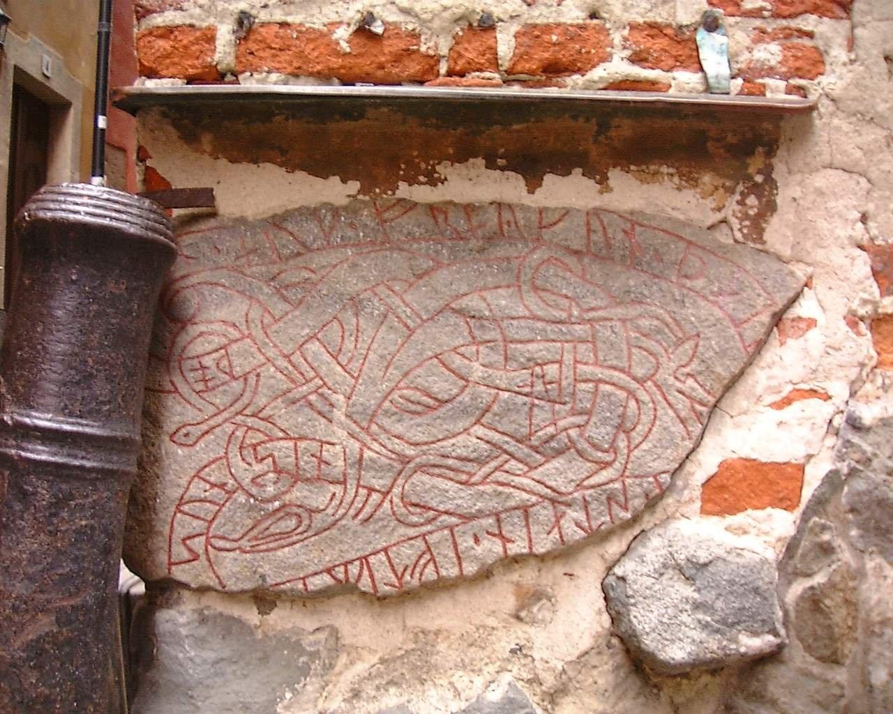 룬 문자 쓰기 체험대