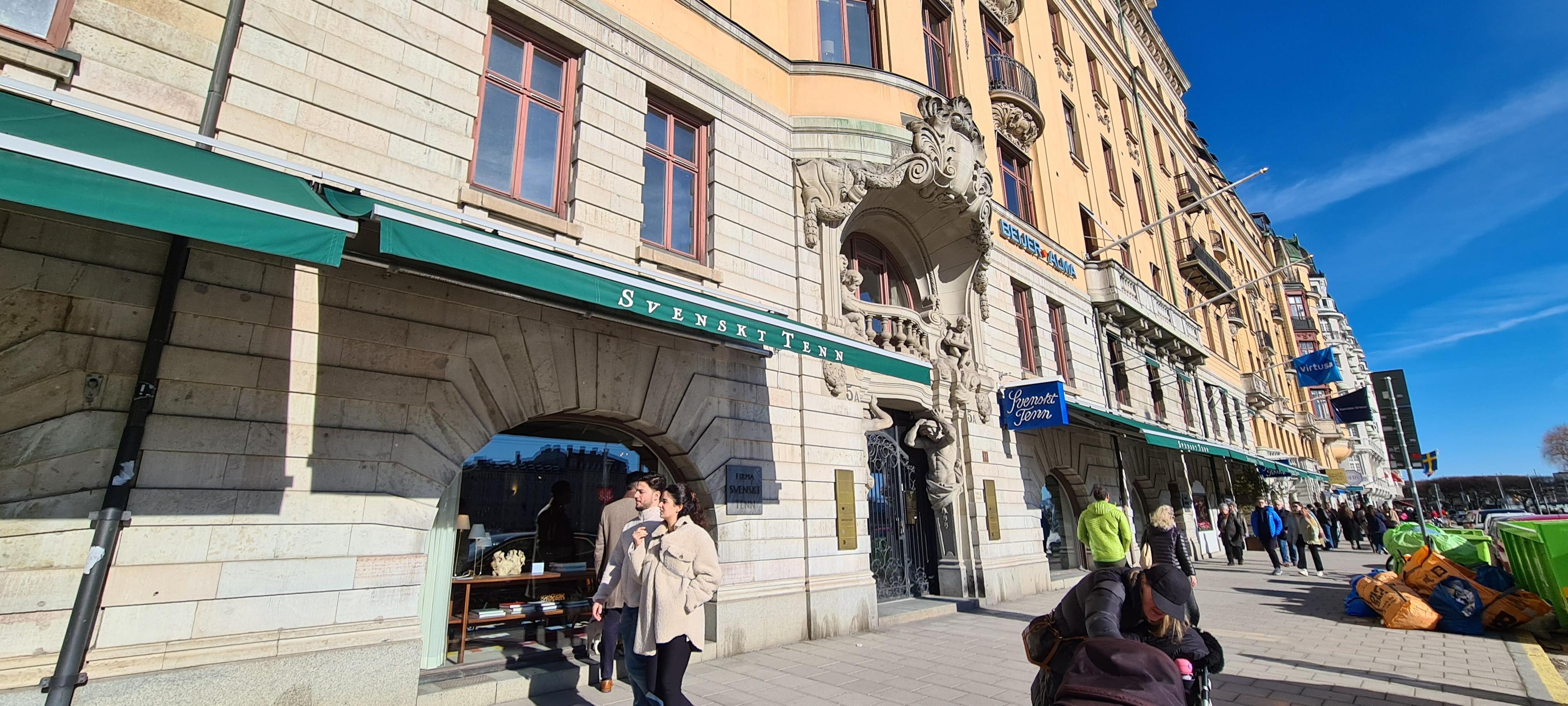 🛋️ 스벤스크트 텐