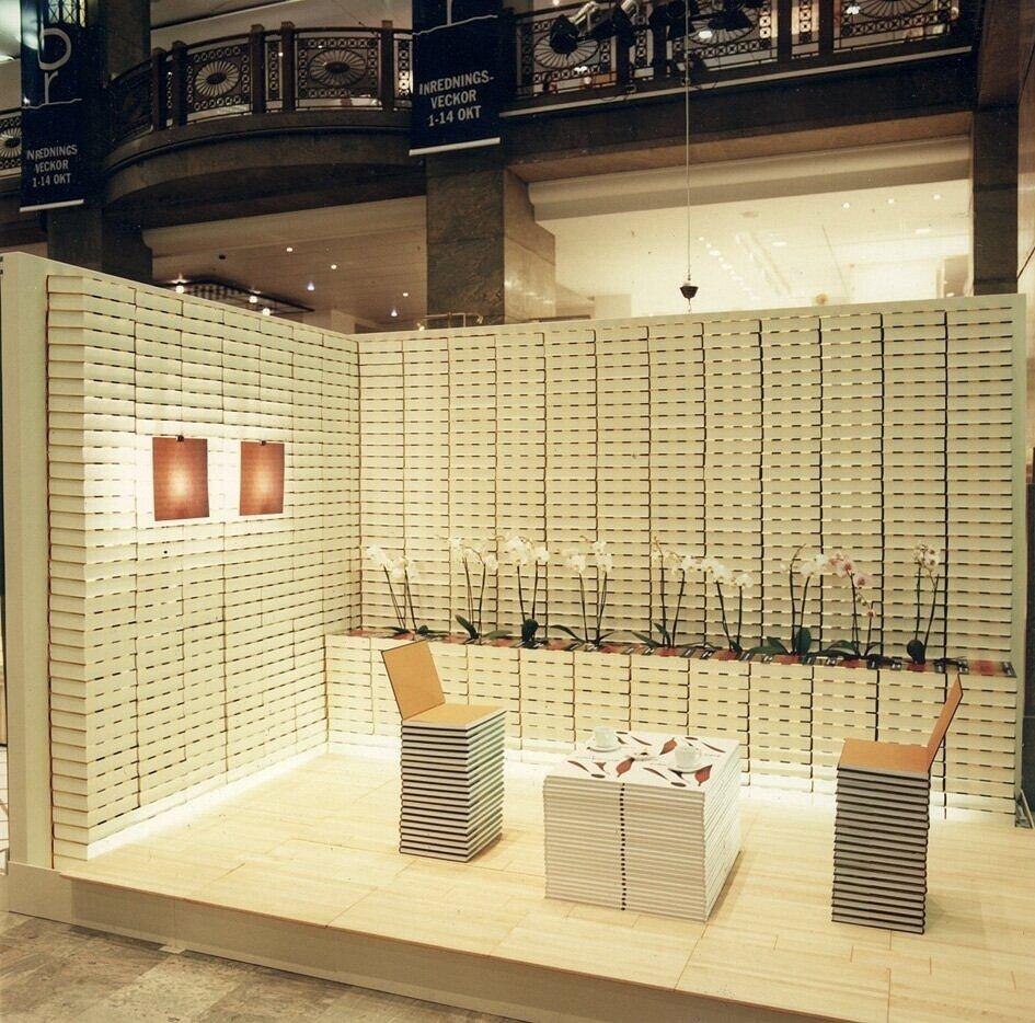 백화점 중앙 아트리움