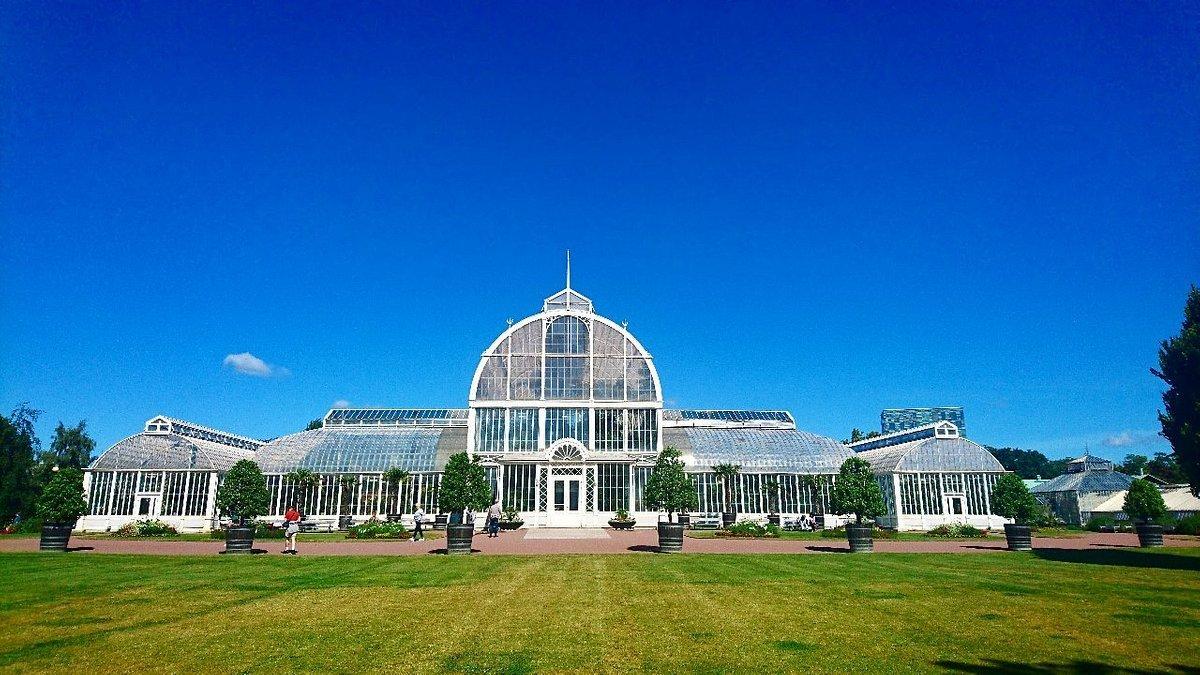 🌳 예테보리 정원 협회(트레드고르스푀레닝엔)