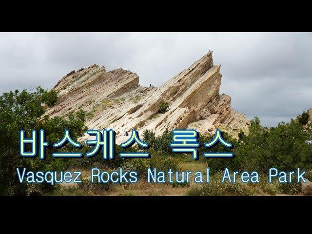 🗿 뢰크 비석(뢰크스테넨)