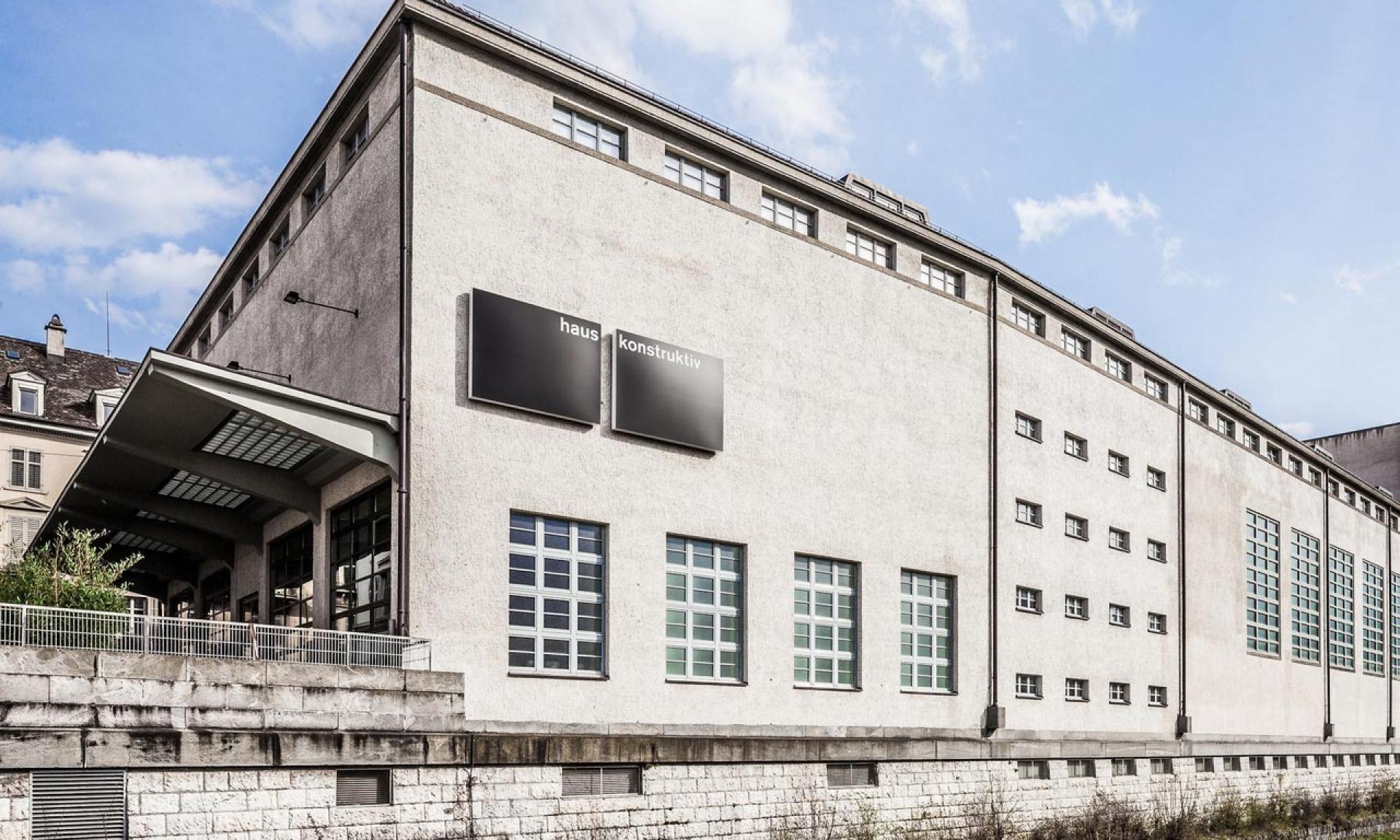 🖼️ 구성주의 미술관 (무제움 하우스 콘스트룩티브)