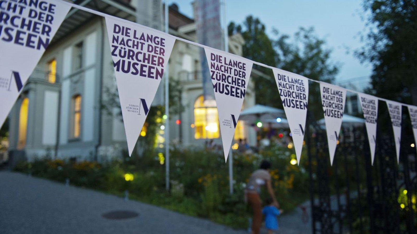 취리히 뮤지엄 나이트 포스터 또는 행사 장면