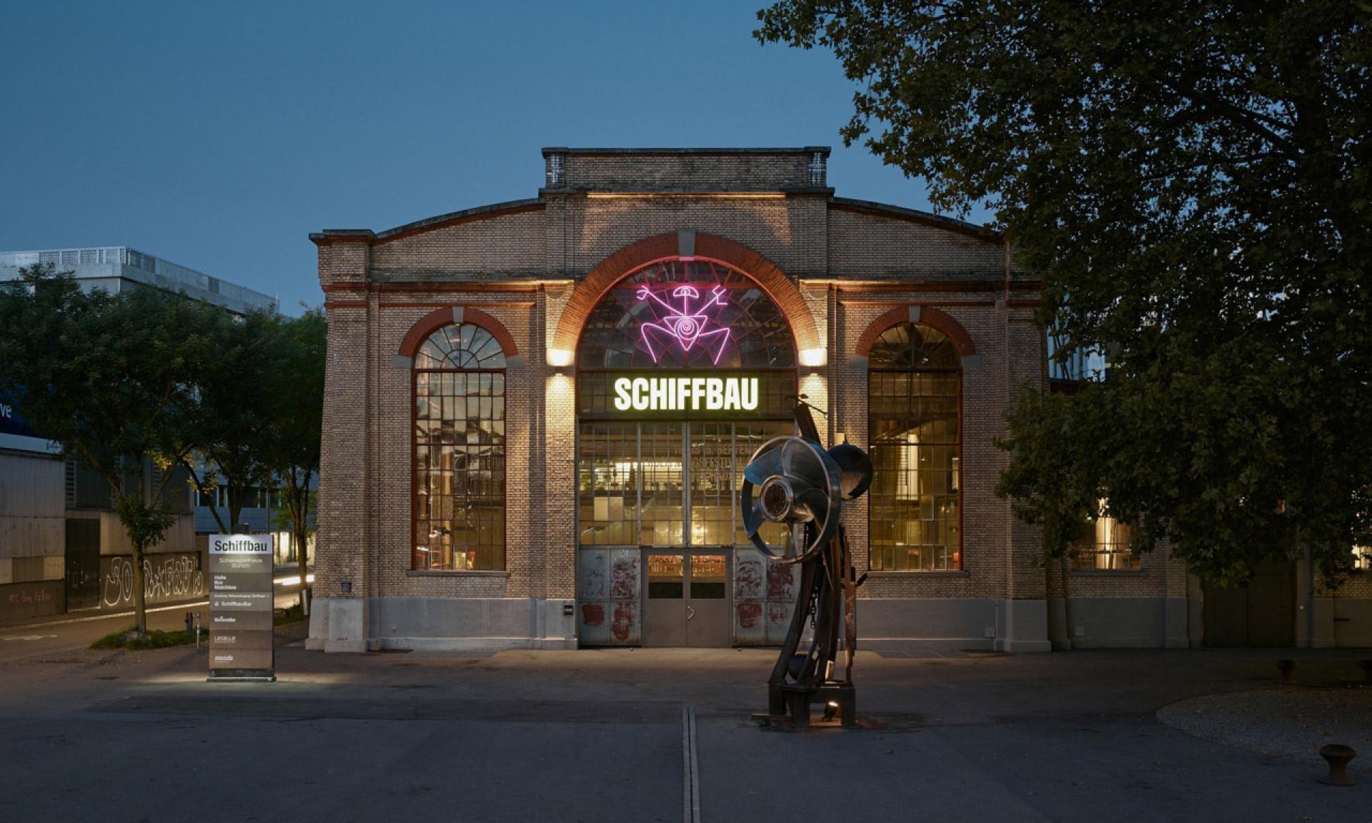 🏭 쉬프바우(Schiffbau)