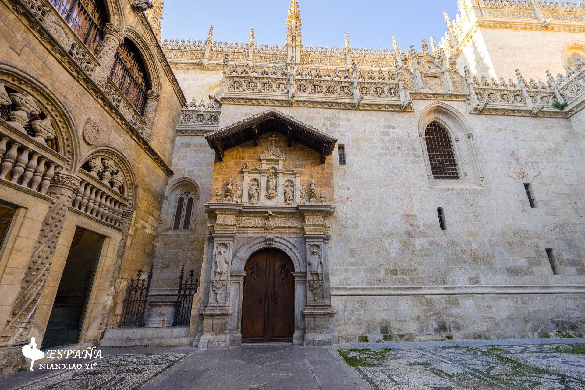 🏛️ 왕실 예배당(카피야 레알 데 그라나다)