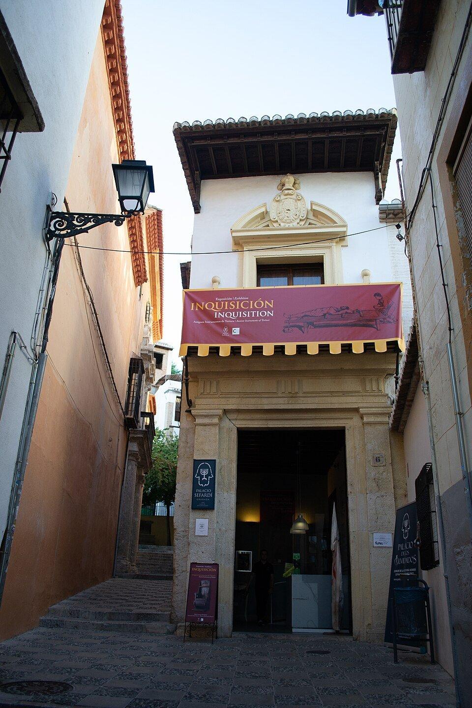 🏛️ 잊혀진 자들의 궁전(팔라시오 데 로스 올비다도스)