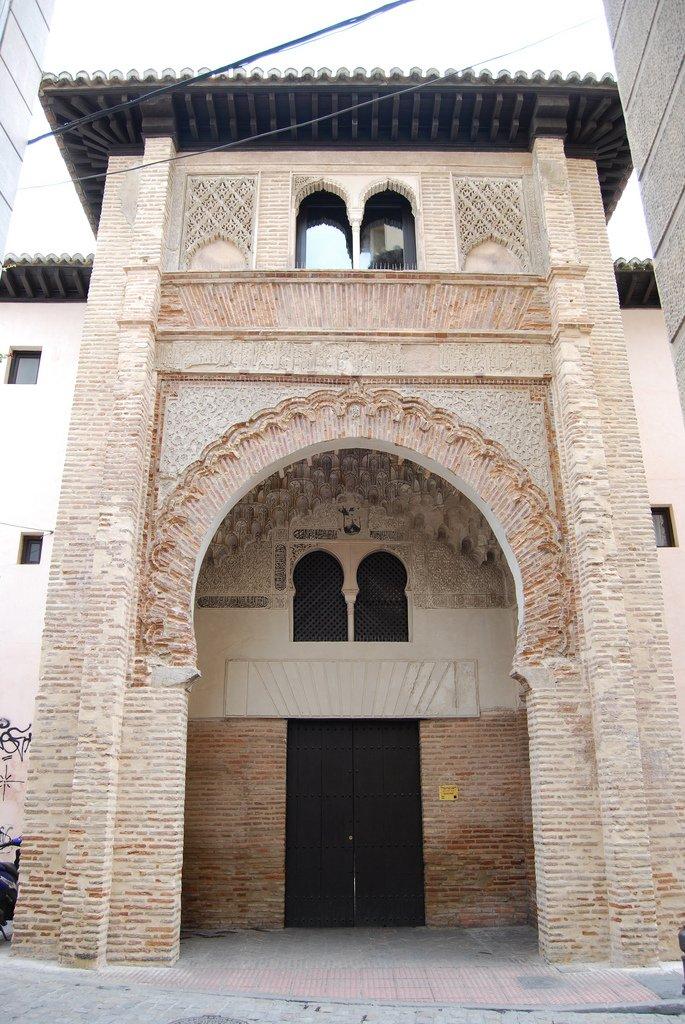 🏛️ 코랄 델 카르본(Corral del Carbón)