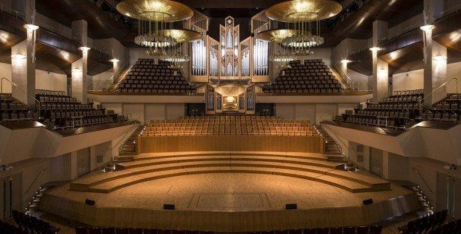 🎶 국립 음악당(아우디토리오 나시오날 데 무시카)