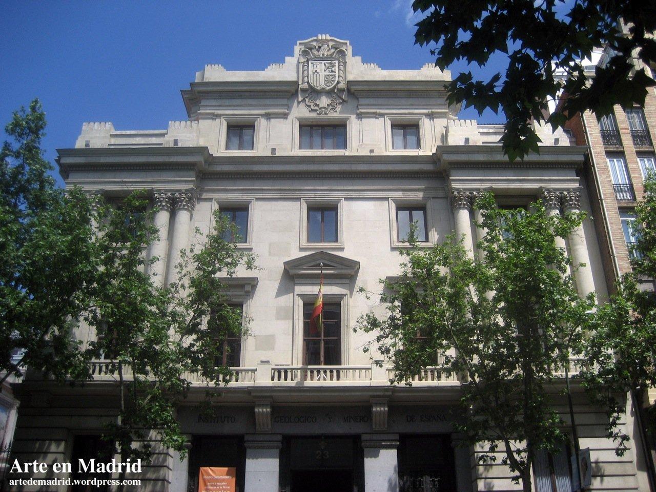 🏛️ 지질 광물 박물관(무세오 헤오미네로)