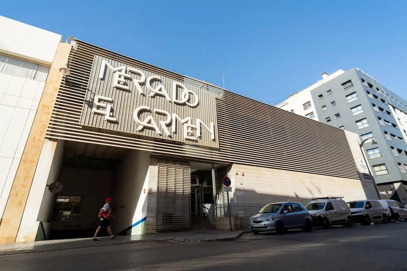 🛒 엘 카르멘 시장 (메르카도 데 엘 카르멘)