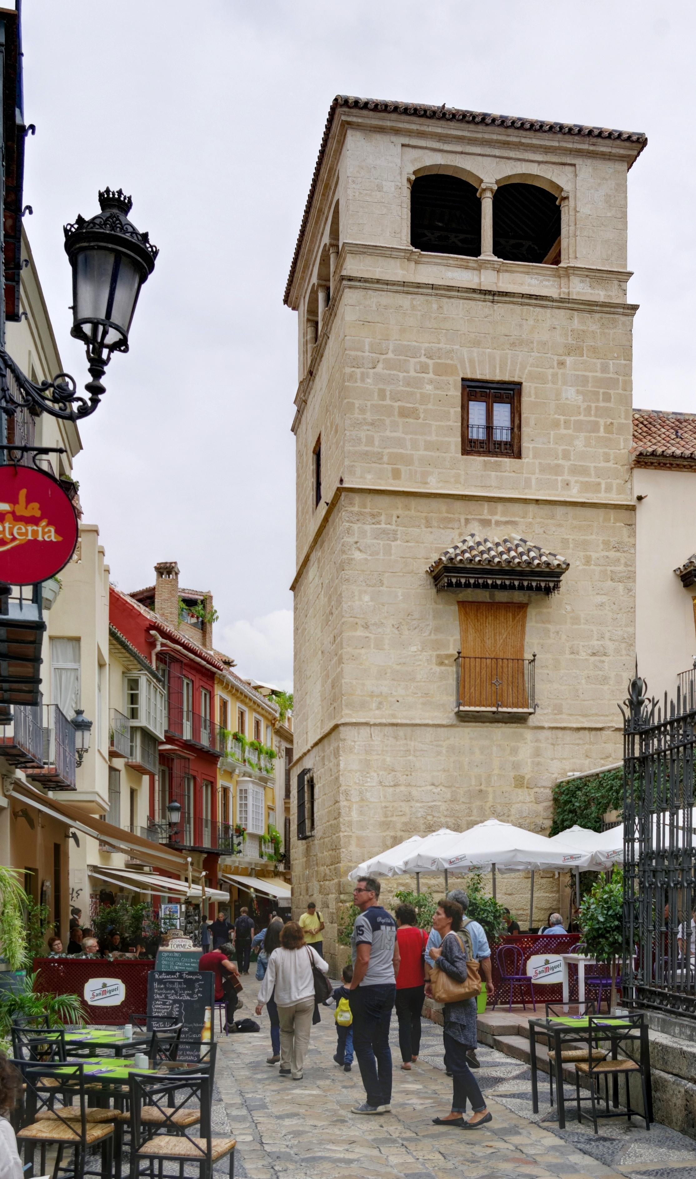 🎨 피카소 미술관(무세오 피카소 말라가)